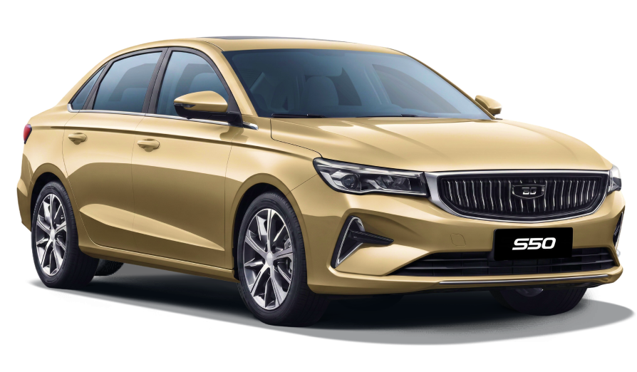 Belgee S50